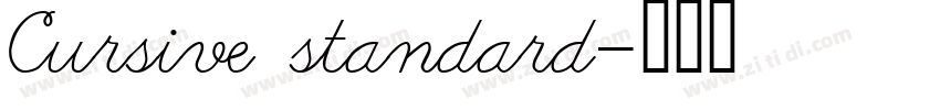 Cursive standard字体转换